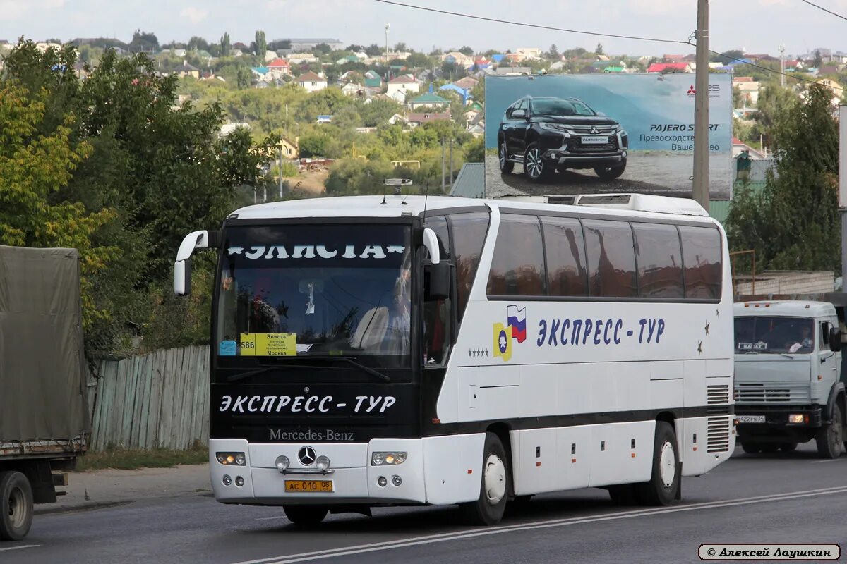 Общественный транспорт элиста. Mercedes Benz 0403 SHD. Mercedes Benz Türk o403 модель. Mersedes Benz 0403 SHD екатеренбург. Автобусы Элиста.