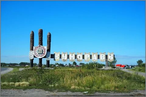 Погода в кундравах точная