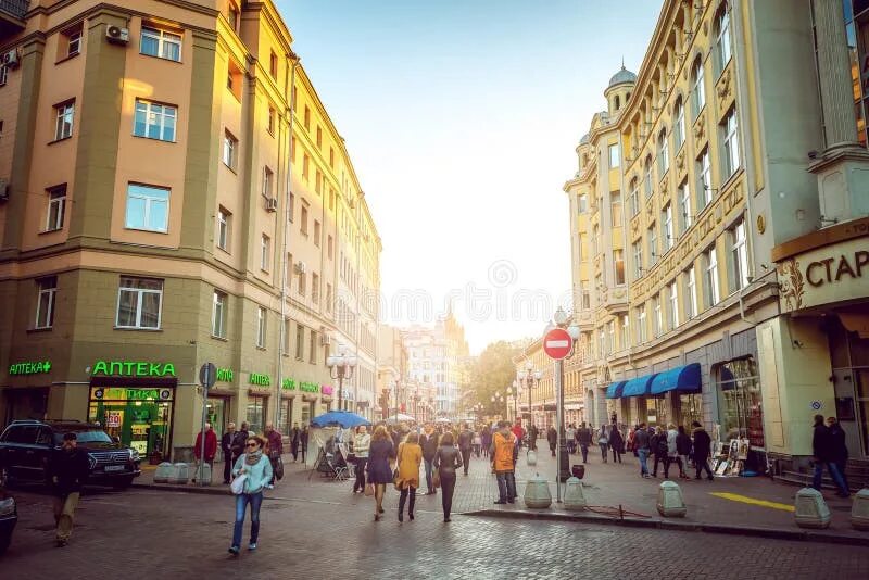 Арбат Москва панорама. Старый Арбат пешеходная улица. Москва обычные улицы. Арбат закат. 10 октября улица москва