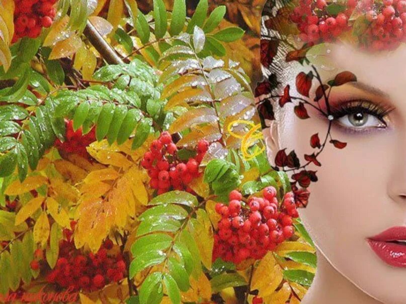 Кадышева кадышева бабье лето. Молодое бабье лето. Надежда кадышева 90х. Кадышева в 90-х. Бабье лето кадышева минус.