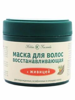 Невская косметика с живицей