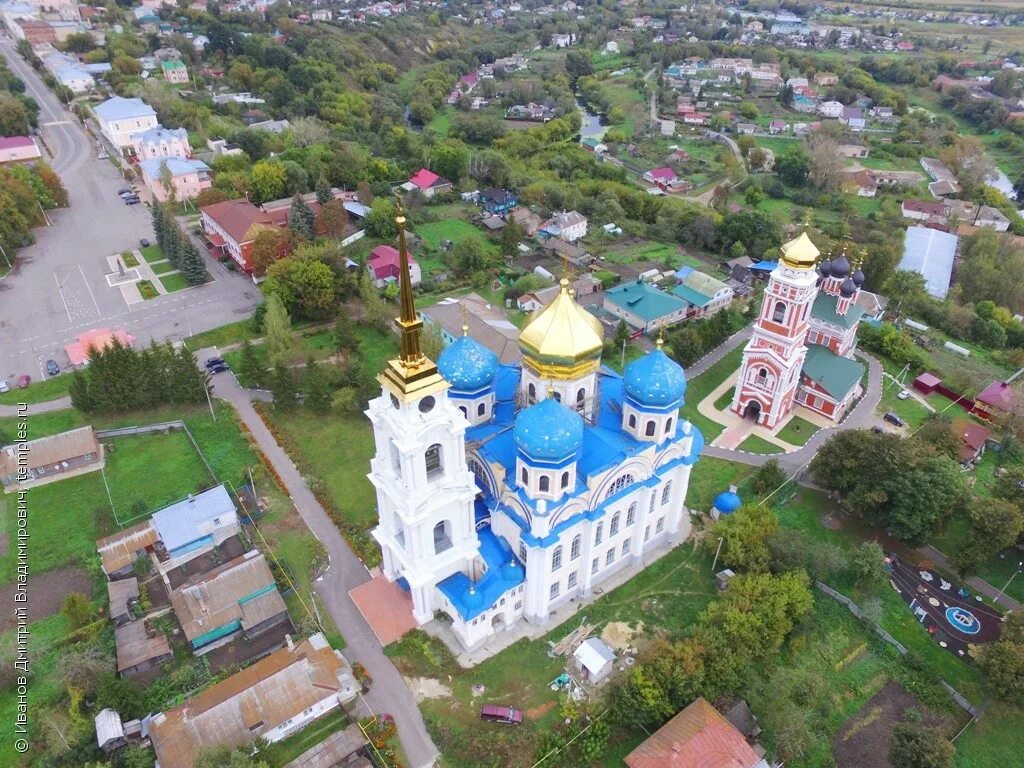 Орловская область города. Болхов Орловская область. Город Болхов Орловской области фото. Болхов сверху. Болхов вид сверху.