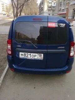 Ларгус шоп интернет магазин