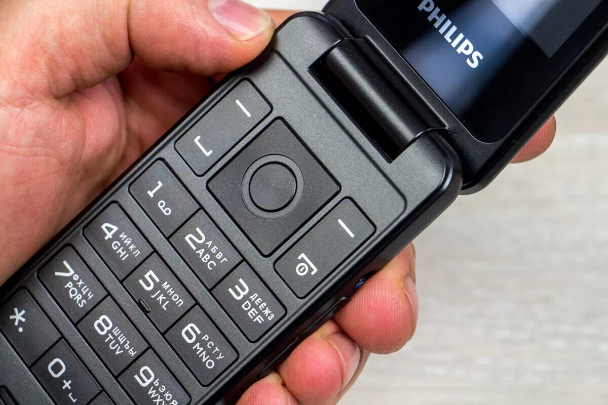 Philips xenium обзор. Филипс xenium e255. philips xenium e255. philips xenium е255. филипс е255 раскладушка.