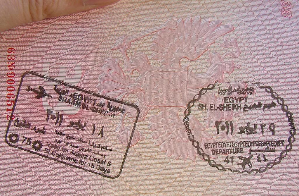 Нужна ли виза россиянам в египет 2024. Штампы о пересечении границы Египет. Штамп на египетской визе.