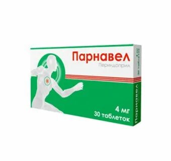 Четыре таблетки в упаковке