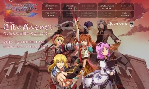Hero of the story