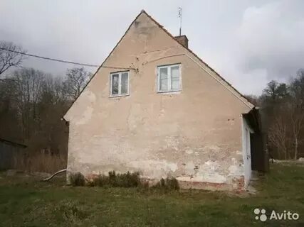 Авито гвардейск