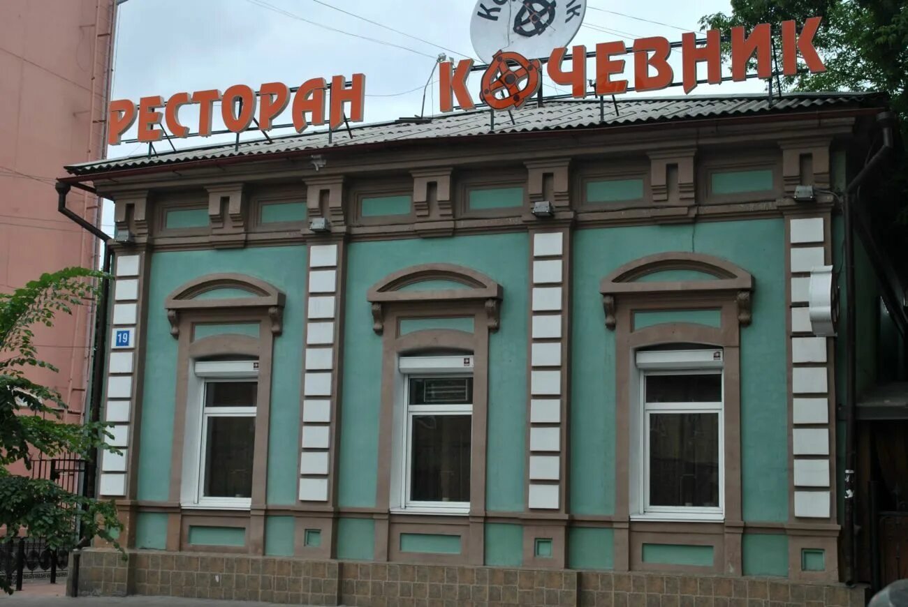 Кочевник, ресторан Иркутск, Горького, 19 - телефон, адрес, контакты, на карте