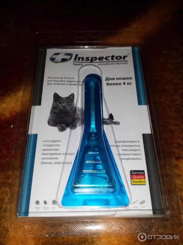 Капли relaxivet успокоительные, 10 мл. Релаксивет капли для кошек. Успокоительные капли на холку для кошек. 4 мл х 3шт. Релаксивет капли на холку для кошек.