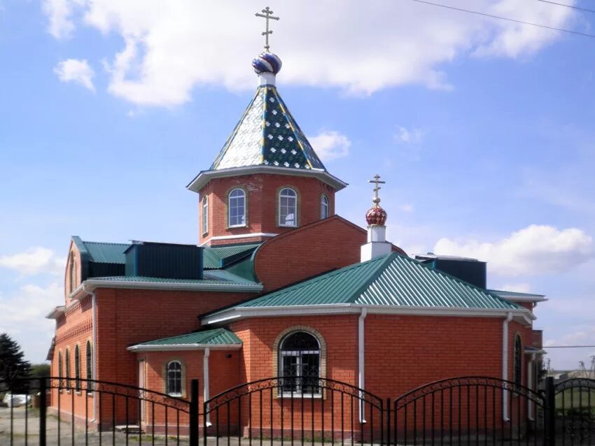 Село вольное адыгея