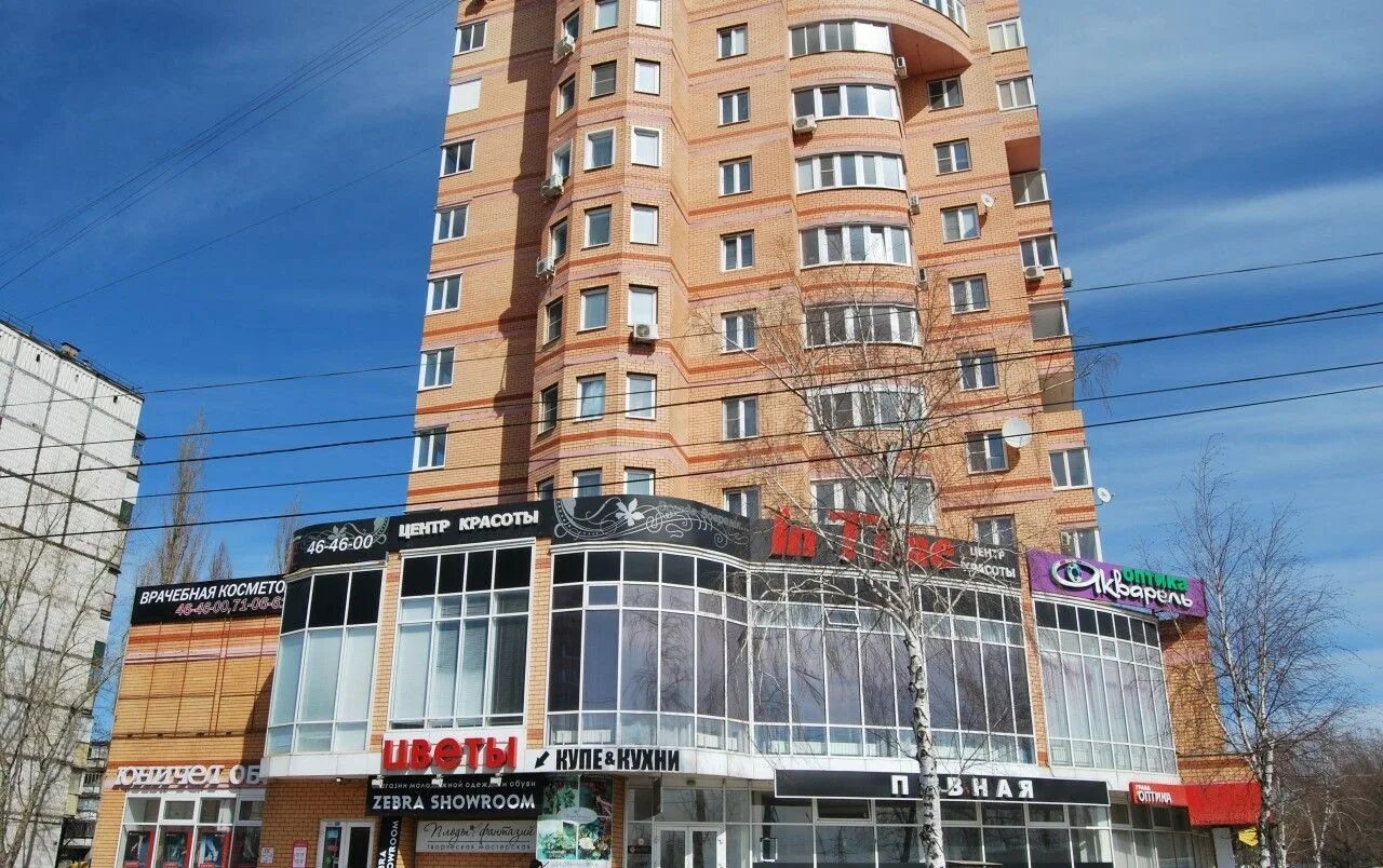 Специализированный магазин сезонной одежды "1001 Kurtka" - Москва магазин одежды