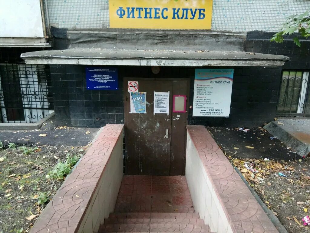 красноярск ул хабаровская 7. хабаровская 1 москва. москва, хабаровская ул. кутякова 164. хабаровская улица дом 9.