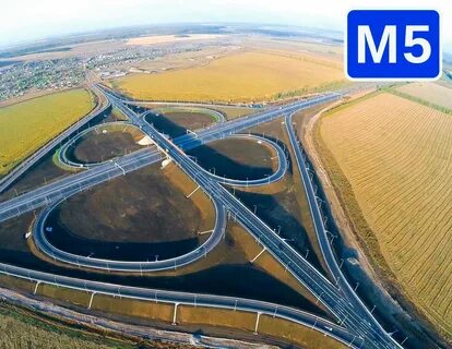 M 5 дорога