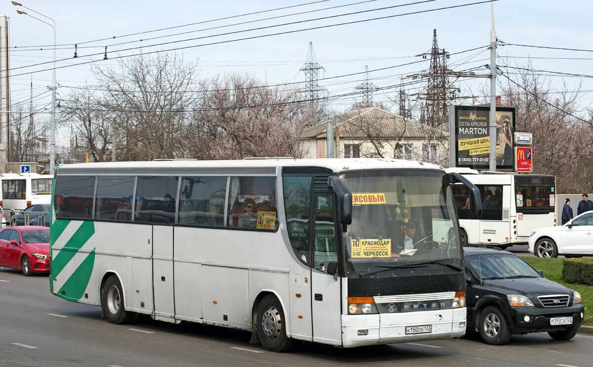 Автовокзал кропоткин казанская