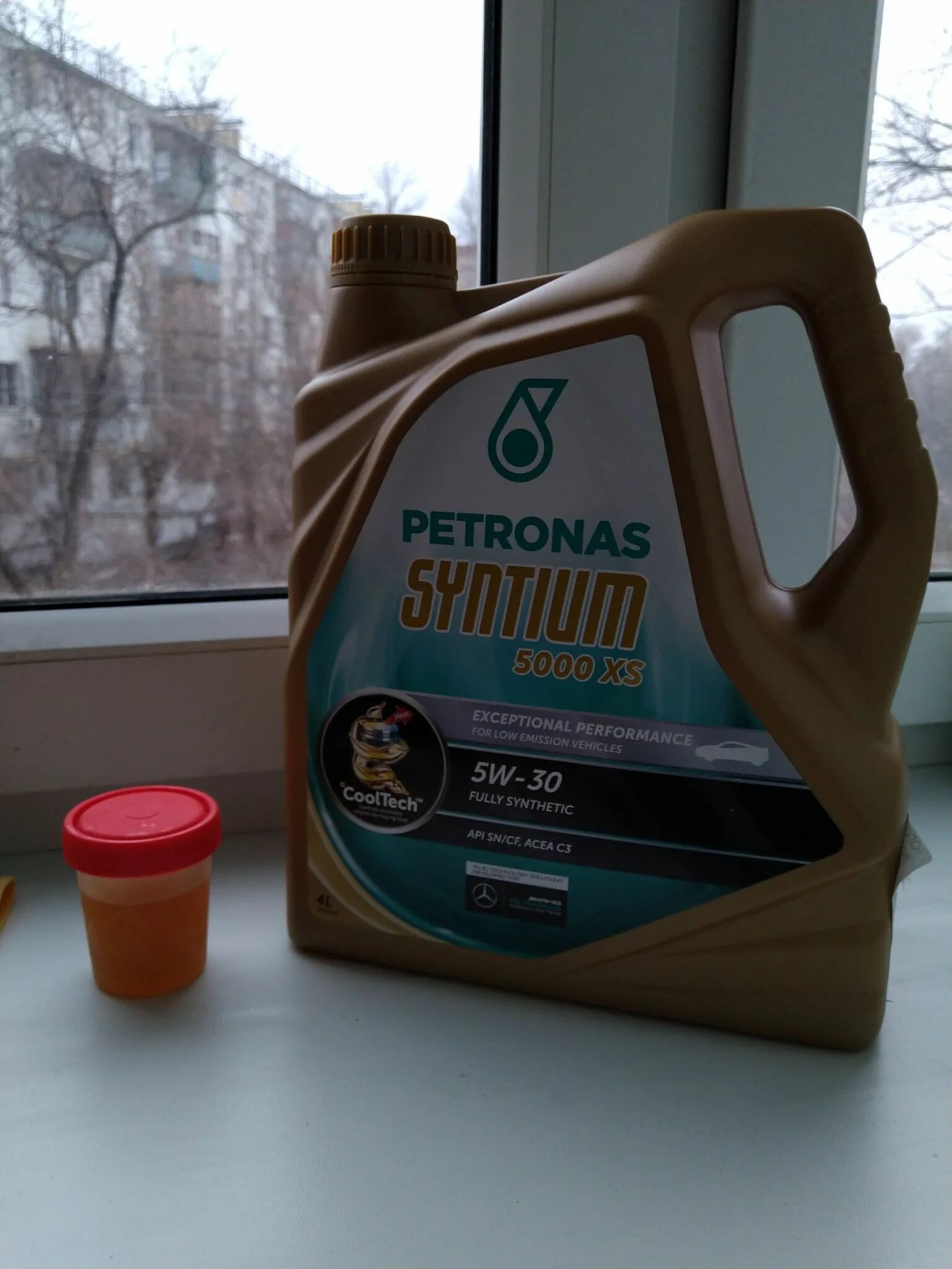 Petronas 5000 av. Petronas 5w30 5000xs. Syntium 5000 XS 5w-30. Petronas Syntium 5000 5w30. Petronas Syntium 5000 XS 5w30 4л.