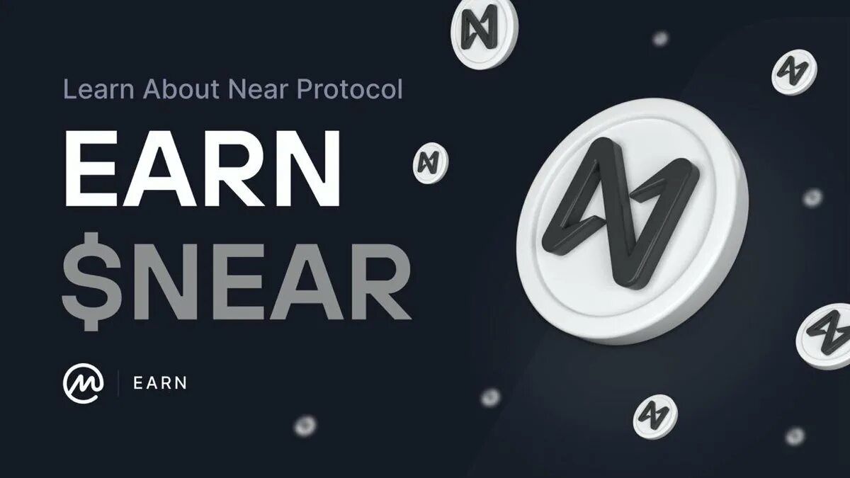 Near Protocol. Токен near. Near Protocol (near). Near Protocol logo.