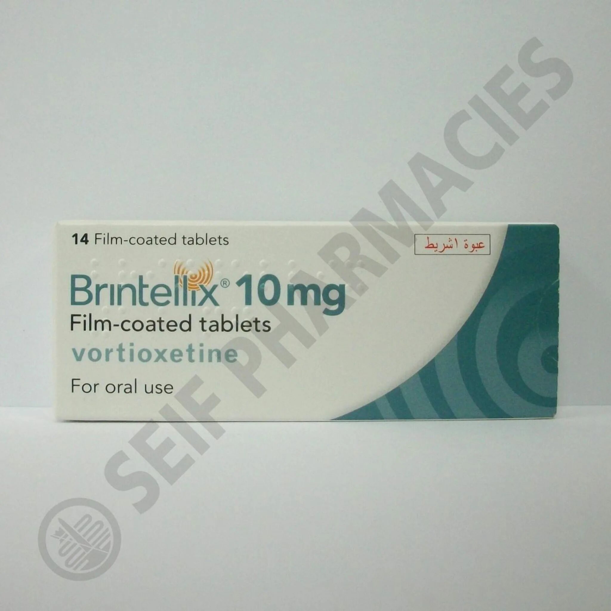 Бринтелликс 15 мг. Brintellix 10 MG. Бринтелликс 10мг таб. Бринтелликс 20 мг. Сообщество по латыни 10