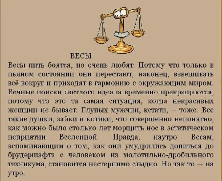 Что это могут быть как