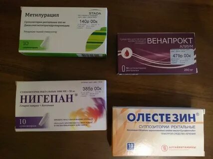 Венапрокт алиум суппозитории отзывы