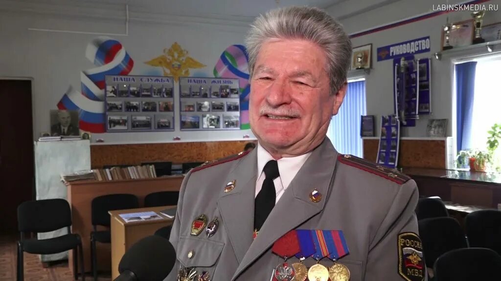 Ветераны мвд россии. Ветеран овд и вв. Ветераны внутренних дел войск мвд. Ветеран мвд. День ветерана овд и внутренних войск мвд россии.