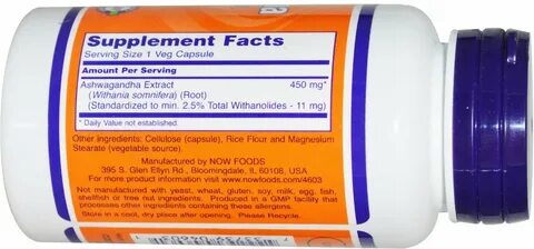 Now ashwagandha extract
