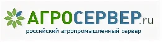 Агросервер доска объявлений