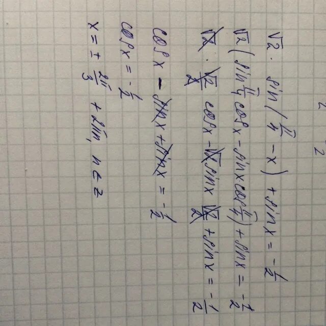 Sinx 4 корень из 2 2. Корень из 2sin п 4-х sinx 1 2. Sin^2 п/4. 2sin п 4 x sin п 4-x sin 2x 0. Sin(п/4-2x).