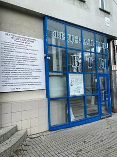 Центр рязань каталог