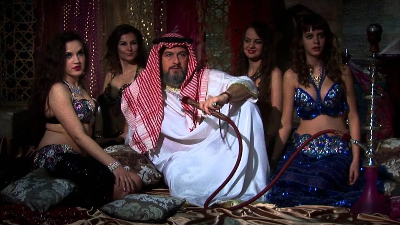 Harem 3