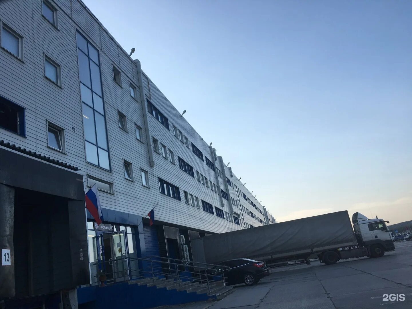 Черняховского 61 березники. Екатеринбург, ул. Черняховского 61 березники. Черняховского 61. Черняховского 61 екатеринбург.