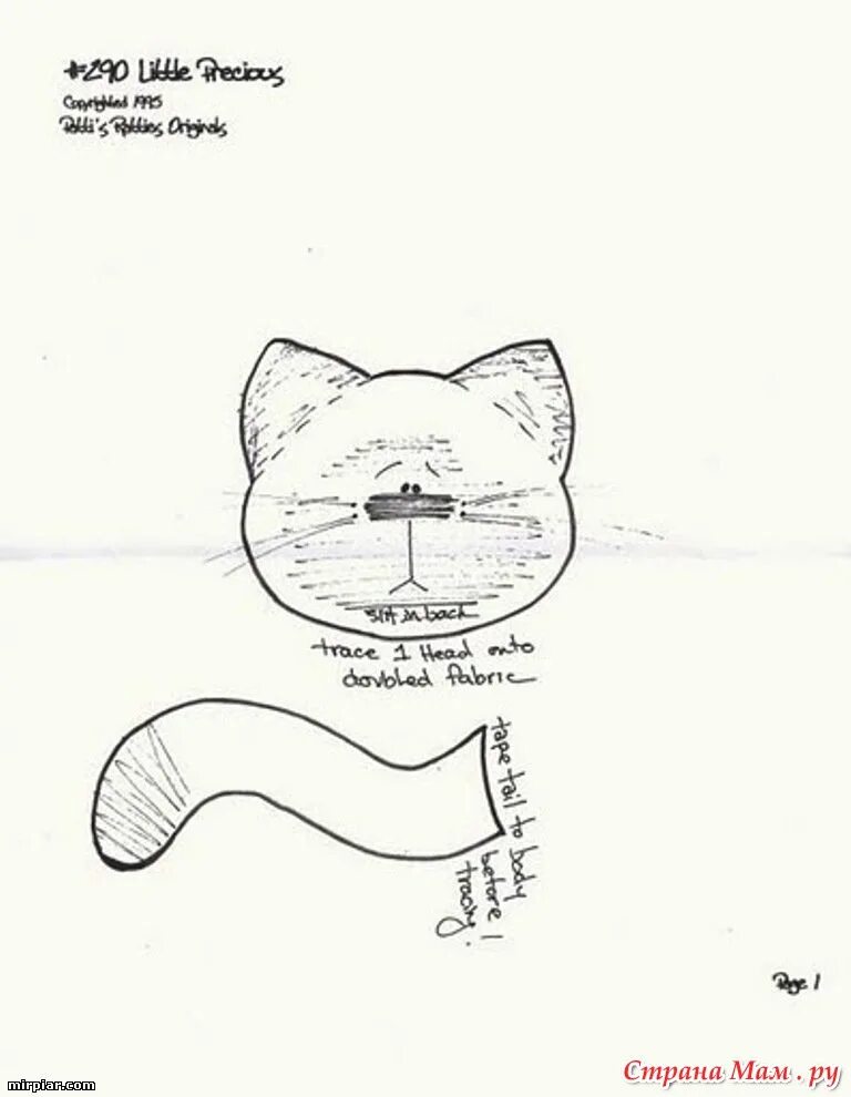 Сшить котиков выкройки