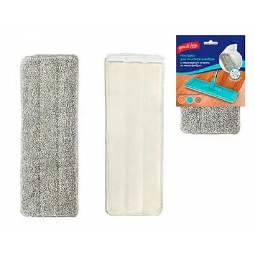 насадка на швабру you’ll love. насадка you ll love. насадка you ll love. насадка you'll love для швабры люкс (61083). насадка you ll love.