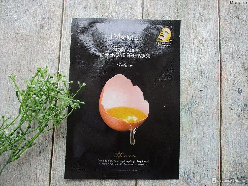 Тканевая маска jmsolution. Осветляющая яичная тканевая маска с идебеноном jmsolution glory aqua idebenone egg mask. jmsolution маска тканевая двойная. тканевая маска jmsolution glory aqua fullerene антиоксидантная. ноджи аква маска для лица тканевая с экстрактом козьего молока.