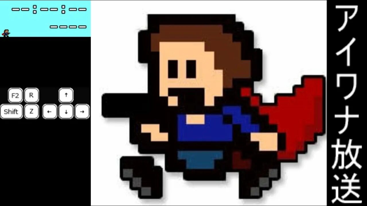 I want be the guy. I wanna be the guy игра. kid i wanna be the guy. i wanna be the guy remastered. gameplay i wanna be the guy.