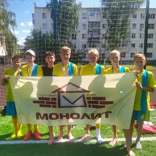 Монолит верещагино