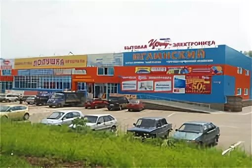 горького 101 иглино. микрорайон звездный иглино на карте.