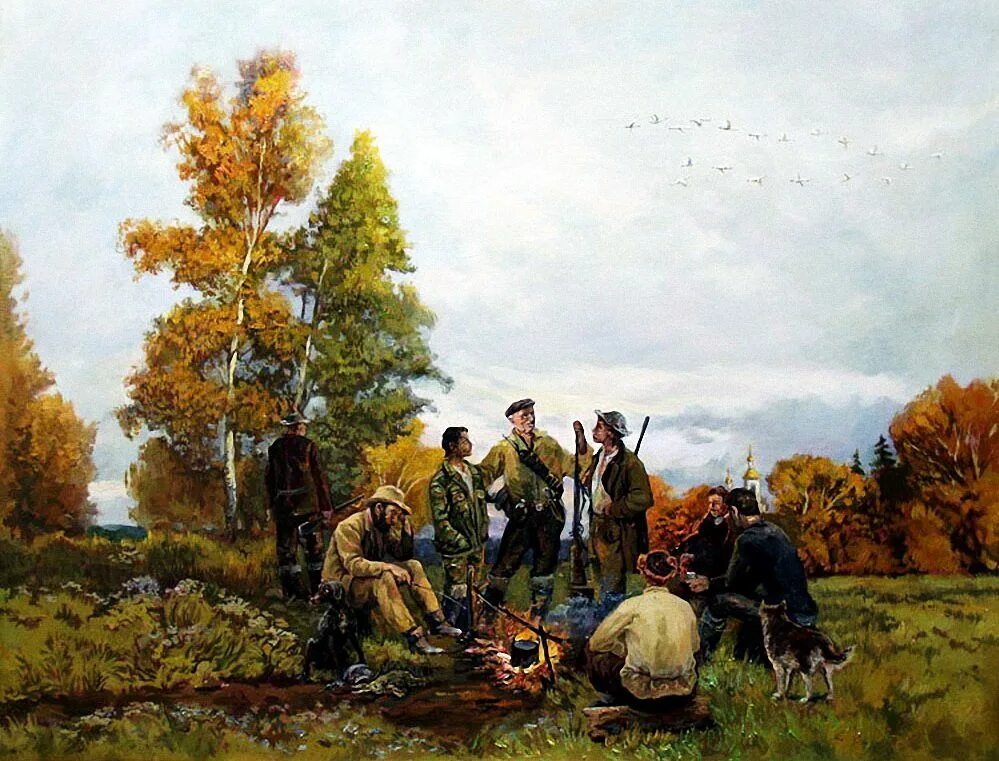 Записки охотника степь