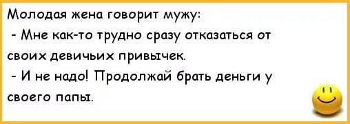 Отдалась начальнику мужа ради прибавки