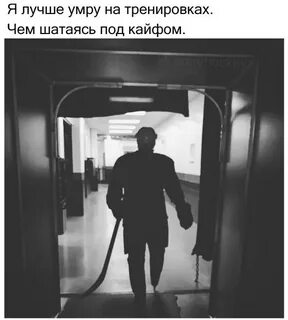 Хорошо умирать тому