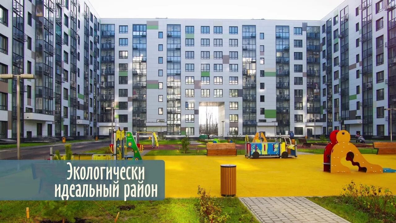 Окно молоково. Ново-молоково жилой комплекс. Жк ново-молоково. Окно молоково. Окно молоково.