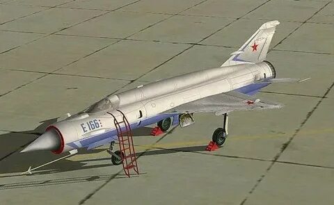Е мигом