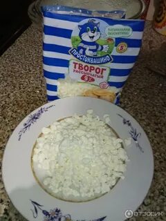 2 пачки творога
