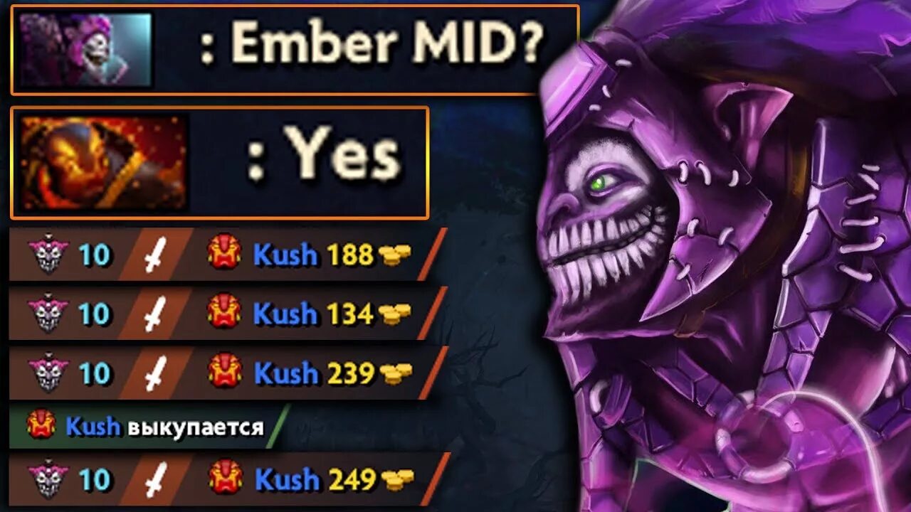 Дазл мид. Дазл новак. Ульта дазла. Даззл дота. Дазл керри сборка.