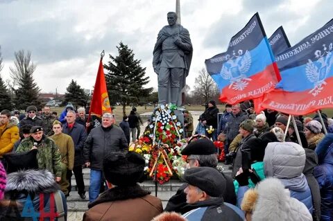 Донецк амвросиевка
