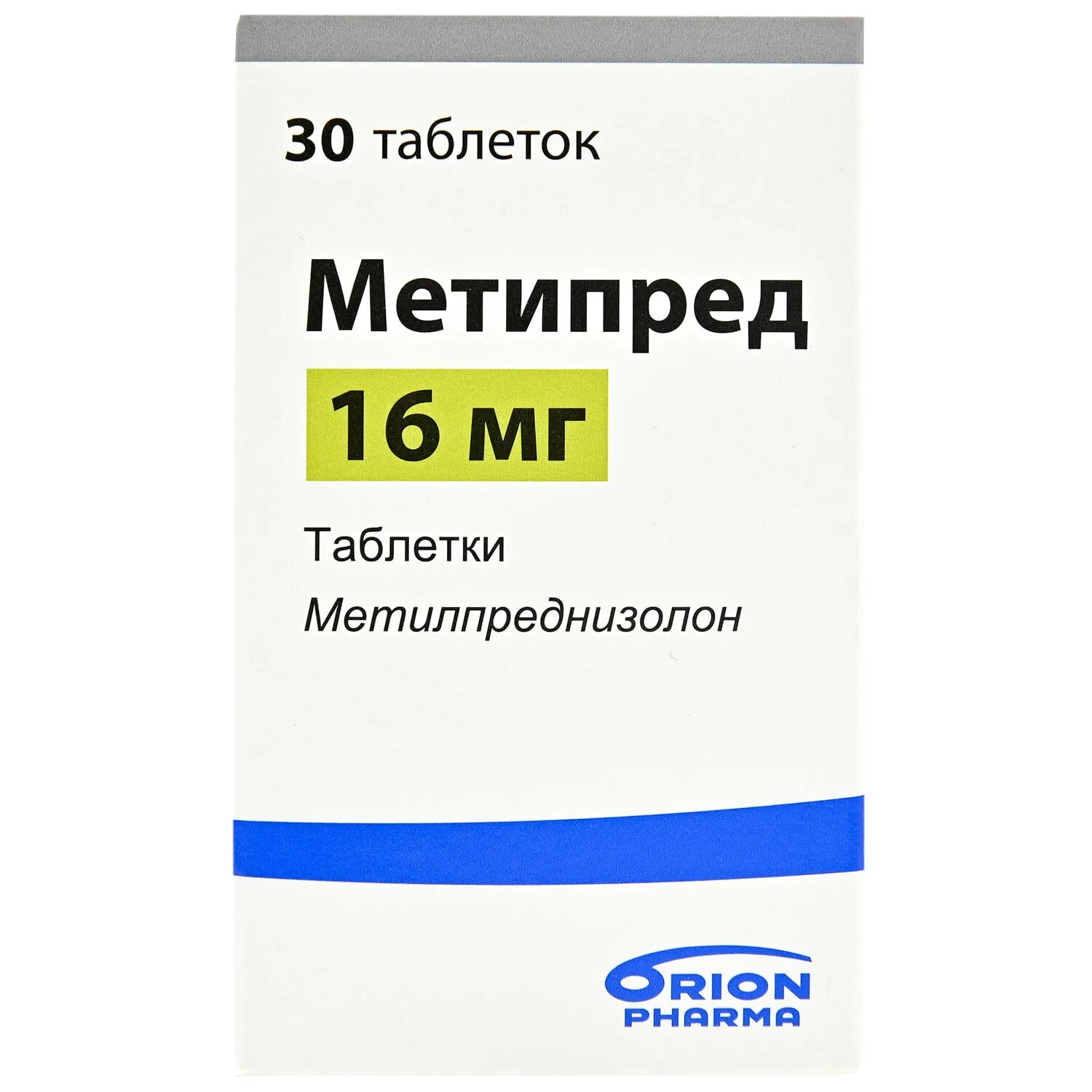 Метипред таблетки купить с доставкой. Метипред таблетки 4 мг, 30 шт. Орион Корпорейшн. Метипред 16 мг таблетки. Метипред 100. Метилпреднизолон таблетки 4 мг.