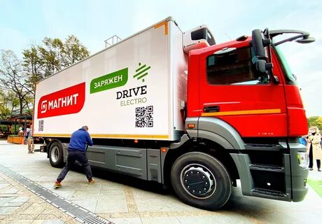 Drivers company