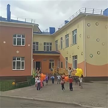 86 детский