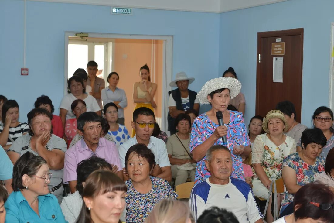 Прогноз в онгудайском районе