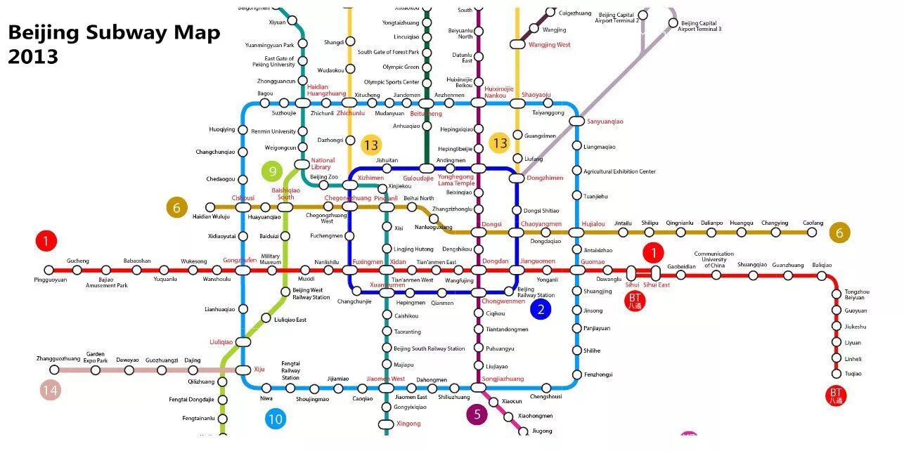 Кольцевая линия метро пекин. Метро Пекина схема 2023. Схема метро Пекина 2022г. Схема метро Пекин 2023г. Карта метрополитена Пекина.